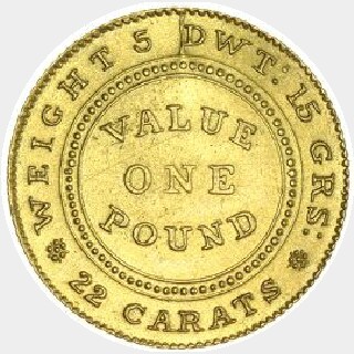 1852  Adelaide Pound reverse