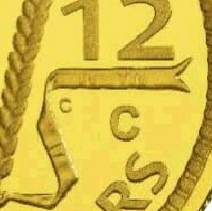 The Canberra (C) mint-mark on the 2012 Proof (Wheat Stalks) Ten Dollar piece.