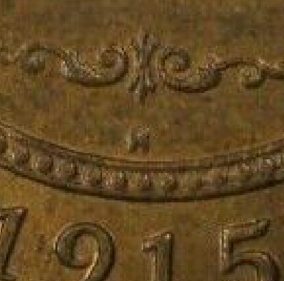 Heaton & Sons 'H' mint-mark on the reverse of a 1915-H Penny.