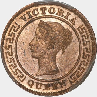 1898  Quarter Cent obverse