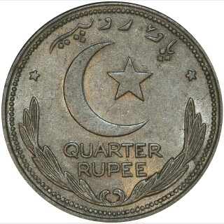 1951  Quarter Rupee reverse