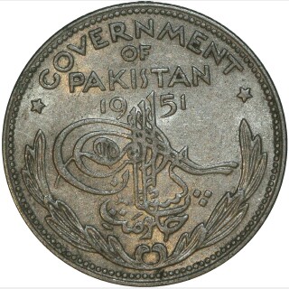 1951  Quarter Rupee obverse