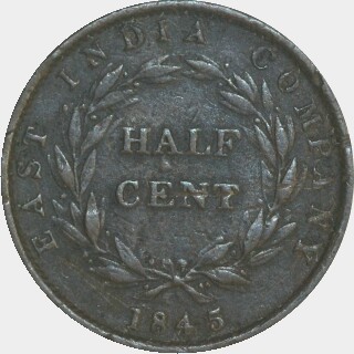 1845 Sans WW Half Cent reverse