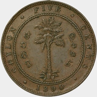 1890  Five Cent reverse