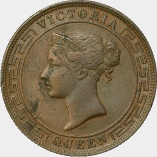 1890  Five Cent obverse