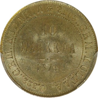 1879-S  Ten Markkaa reverse