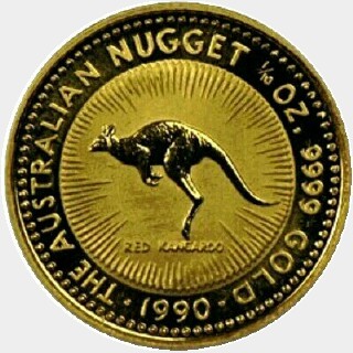 1991-P Gold Fifteen Dollar reverse