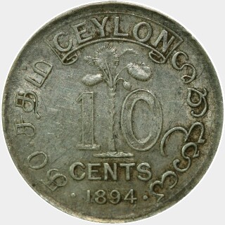 1894  Ten Cent reverse