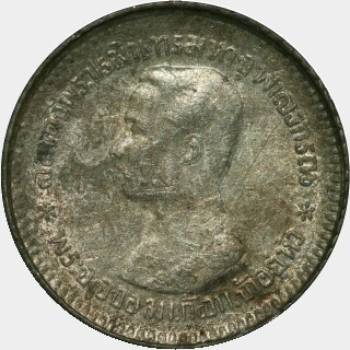 R.S. 123  Fuang obverse