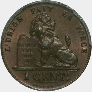 1876  One Cent reverse