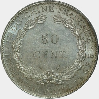 1936  Fifty Cent reverse