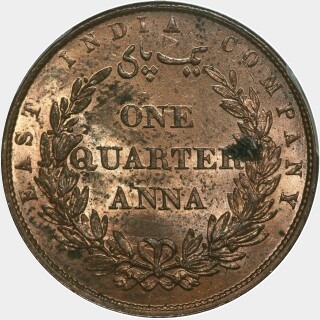 1858-W Single Leaf Wreath Quarter Anna reverse