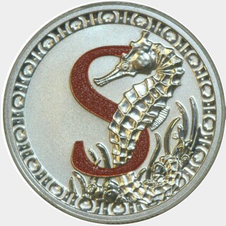 2016 Silver One Dollar reverse