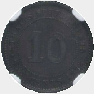 1872-H Copper Ten Cent reverse