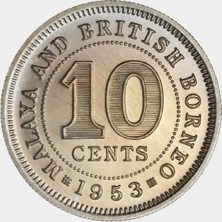1957-H Proof Ten Cent reverse