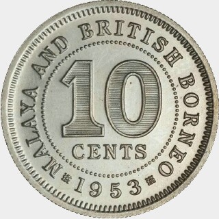 1953 Proof Silver Ten Cent reverse