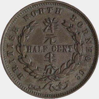 1885-H  Half Cent reverse
