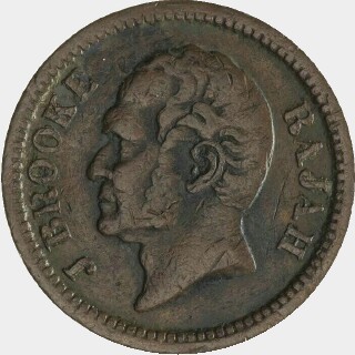 1863 Bronzed Proof Quarter Cent obverse
