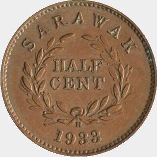 1933-H Specimen Half Cent reverse