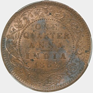 1862(m)  One Quarter Anna reverse