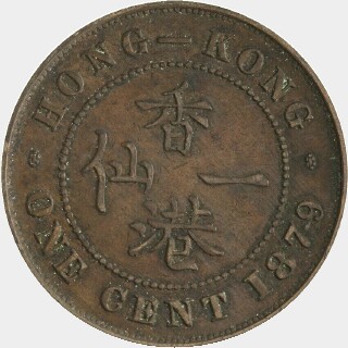 1879 4 Centre Pearls One Cent reverse