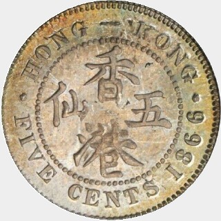1872/68-H  Five Cent reverse