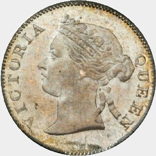 1872-H Arabic 1 Five Cent obverse