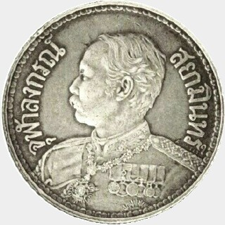 R.S. 127  One Baht obverse