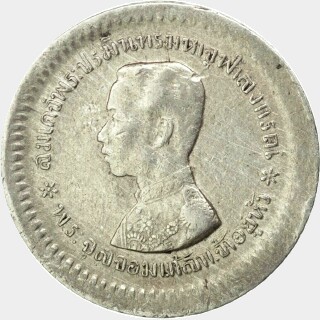 R.S. 122  Fuang obverse
