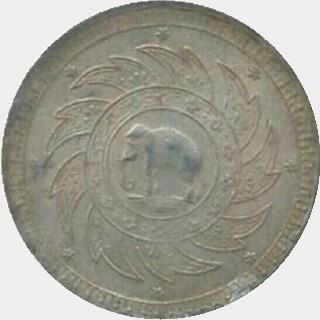 1868 Sans Rays Proof One Baht reverse