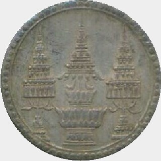 1868 Sans Rays Proof One Baht obverse