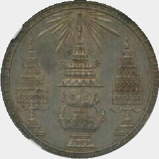 No Date With Rays Pattern Eight Fuang (Baht) obverse