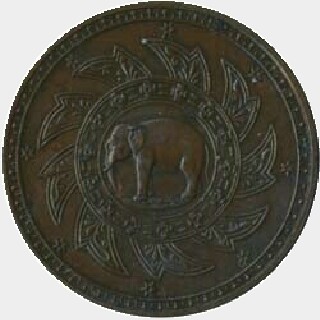 No Date With Rays Copper Pattern Eight Fuang (Baht) reverse