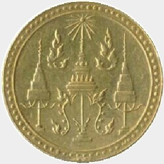No Date  Tot (Eight Baht) obverse