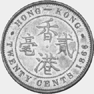 1872/68-H  Twenty Cent reverse
