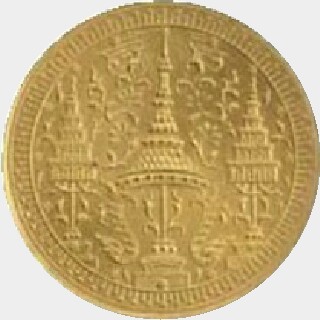 No Date Gold Sixteen Fuang (Two Baht) obverse