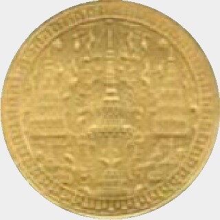 No Date Gold Four Fuang (Half Baht) obverse