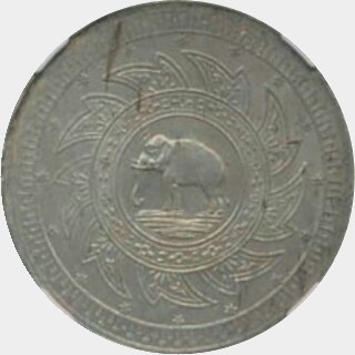 No Date Silver Sixteen Fuang (Two Baht) reverse