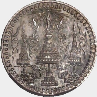 No Date  One Fuang (One Eighth Baht) obverse