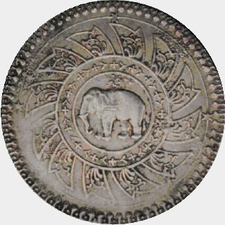 1858 Silver Proof Half Baht reverse