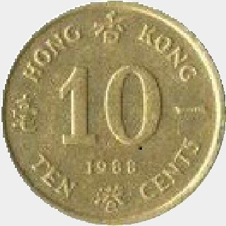 1992  Ten Cent reverse