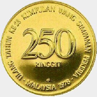 1976  Two Hundred Fifty Ringgit reverse