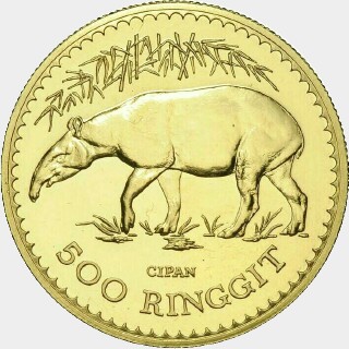 1976  Five Hundred Ringgit reverse