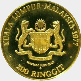 1977  Two Hundred Ringgit reverse