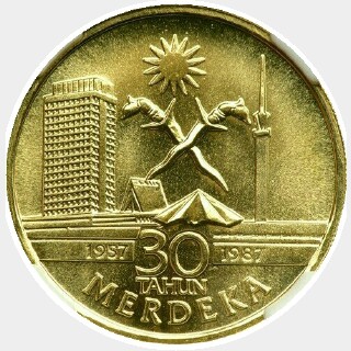 1987  Two Hundred Fifty Ringgit obverse