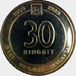 1989  Thirty Ringgit reverse