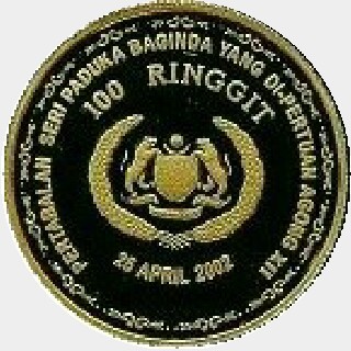 2002 Proof One Hundred Ringgit reverse