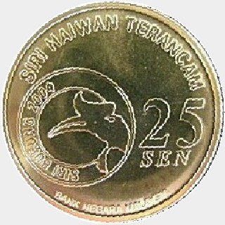 2005  Twenty Five Sen reverse