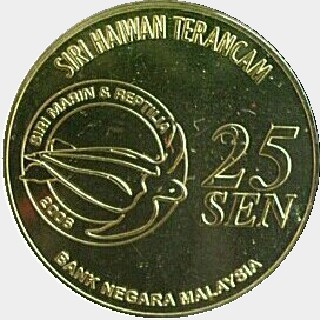 2006  Twenty Five Sen reverse