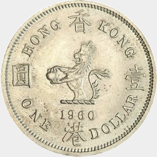 1960-H Milled Edge One Dollar reverse